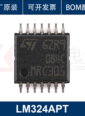 原装 LM324APT TSSOP-14低功耗四路运算放大器IC 低输入偏置电流