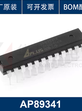 AP89341 直插DIP-24 语音芯片IC 原装正品 集成电路芯片 bom配单