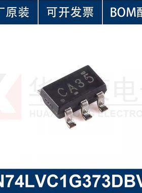 SN74LVC1G373DBVR SOT-23-6 单路D型锁存器芯片 原装正品