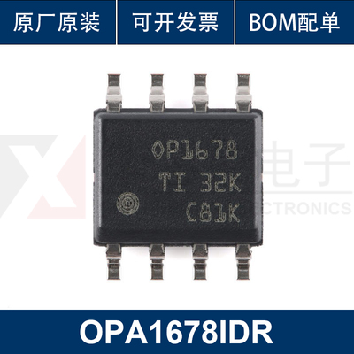 原装正品 贴片 OPA1678IDR SOIC-8 双路音频运算放大器IC集成电路
