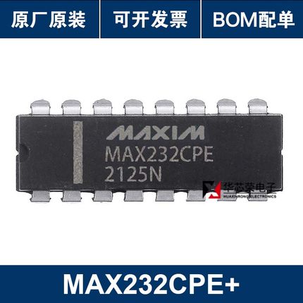 MAX232CPE+ 直插 DIP-16 RS232 线路驱动器/接收器 芯片 原装正品