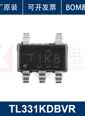 原装正品 TL331KDBVR SOT-23-5 高压单路差分比较器芯片 集成电路