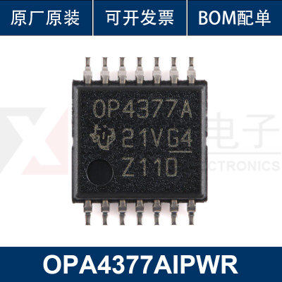 原装正品 OPA4377AIPWR TSSOP-14 四路运算放大器芯片 集成电路IC