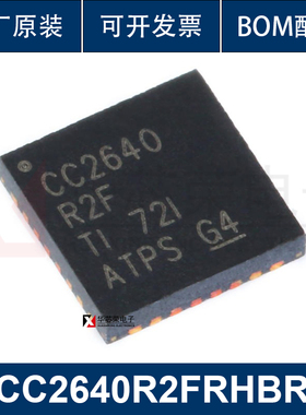 原装正品CC2640R2FRHBR QFN-32 低功耗 无线微控制器
