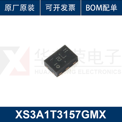 原装正品 XS3A1T3157GMX XSON-6 低欧姆单刀双掷模拟开关