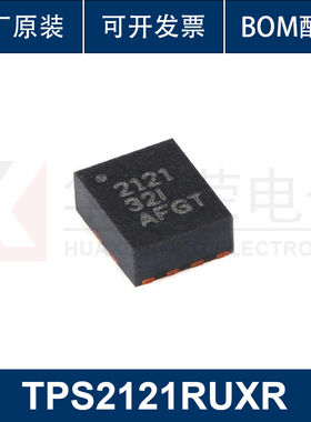 原装正品 TPS2121RUXR VQFN-HR-12 4.5A 电源多路复用器芯片