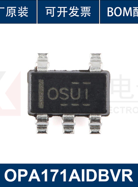 原装正品 OPA171AIDBVR SOT-23-5 通用运算放大器芯片 集成电路IC