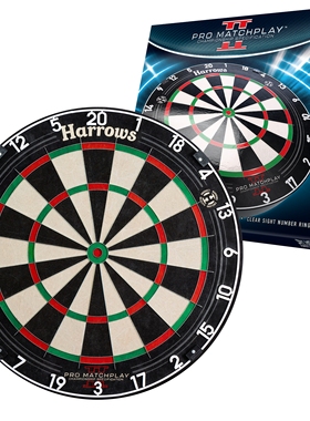 Pro Matchplay 2代国际比赛标准刀网飞镖靶Harrows镖靶飞镖盘镖盘