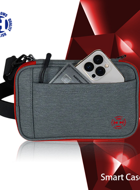 Smart Case 镖包飞镖包便携飞镖盒 harrows哈路士英国原装进口