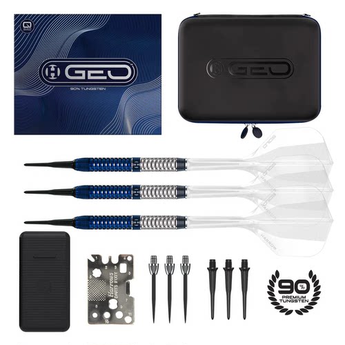 GEO 90% PARALLEL 直筒软镖软式飞镖钨钢软镖harrows哈路士进口