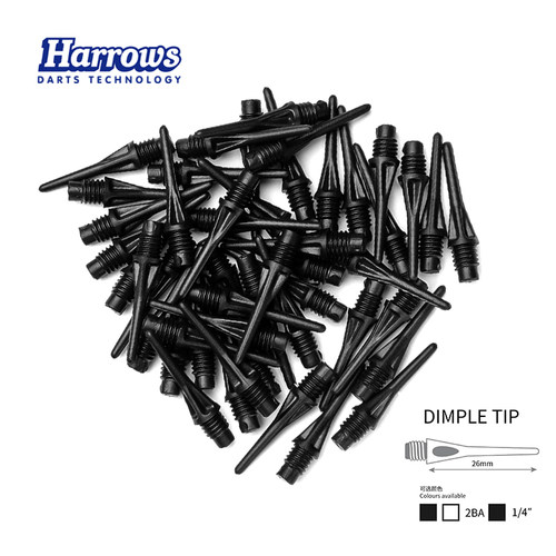 Dimple Points软式镖针软镖镖针飞镖针Harrows哈路士英国原装进口