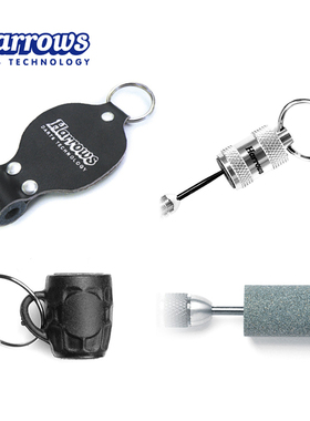 Sharpener 磨针石 硬式飞镖磨针石 harrows哈路士英国原装进口