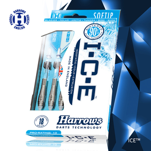 英国原装 进口Harrows哈路士飞镖专业软式 软镖比赛用镖安全 特价