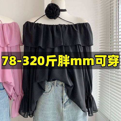 一字肩雪纺衬衫女夏季