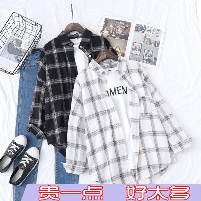 2019夏装新款胖mm遮肚200斤潮衬衫