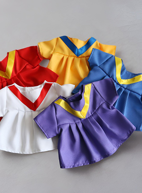 幼稚园毕业公仔袍香港娃衣套装娃娃紫色学士服公仔换装袍衫博士帽