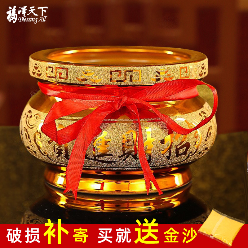 陶瓷香炉家用室内供奉财神爷佛具
