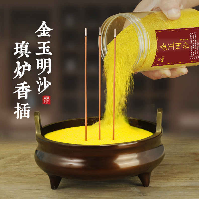 福泽天下香炉专用金沙香灰金刚砂
