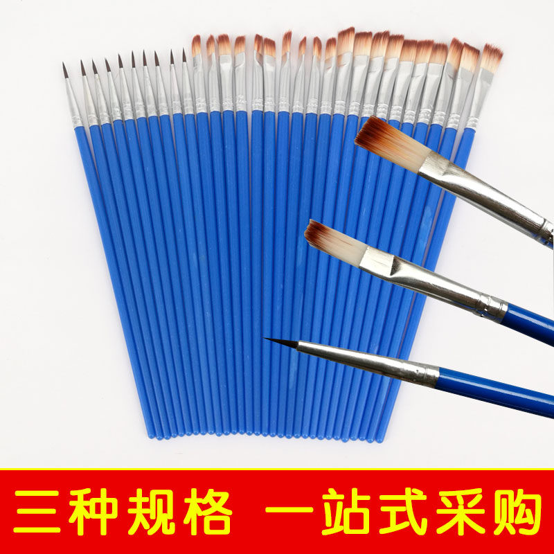 尼龙画笔丙烯画数字油画绘画材料涂鸦石膏娃娃diy彩绘白坯勾线笔|msdalam kategori Toy/bayi/teka-teki/blok bangunan/model, bekalan lukisan, berus/berus - dari Buy2taobao.com untuk memberikan perkhidmatan ejen Taobao profesional membeli