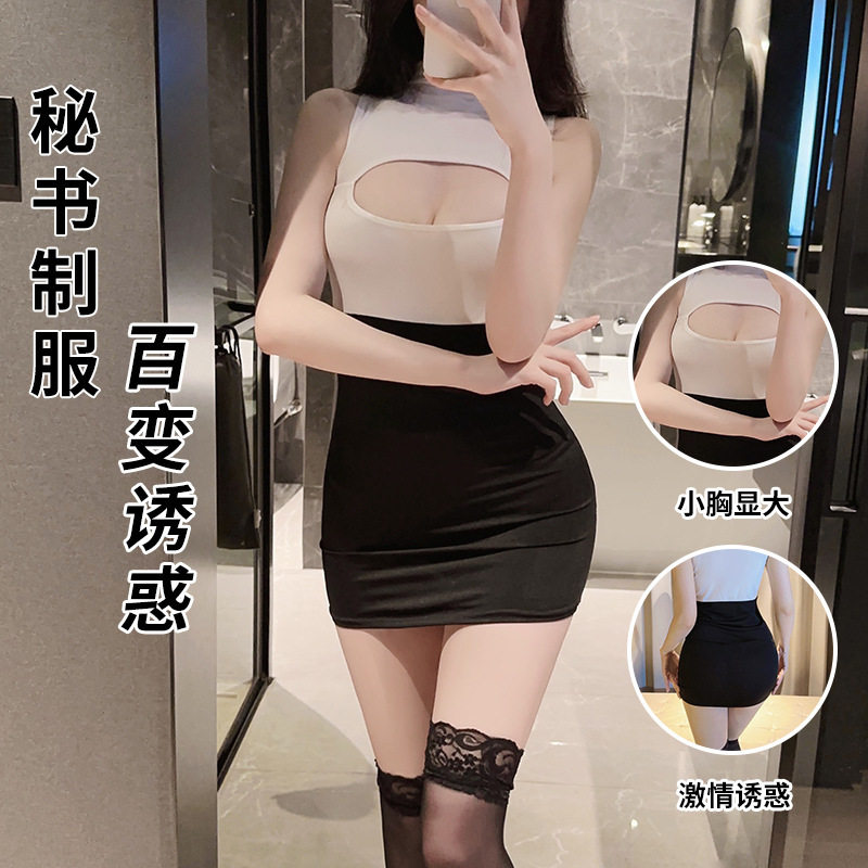 性感情趣内衣火辣镂空诱惑情趣制服女紧身秘书包臀裙制服诱惑