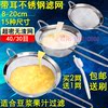 水果汁豆漿機過濾網不鏽鋼網篩漏勺渣撈油末隔油漏篩漏果汁網