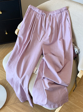 Jade Closet直营店推荐~高级感复古慵懒风紫色松紧腰阔腿长裤女夏