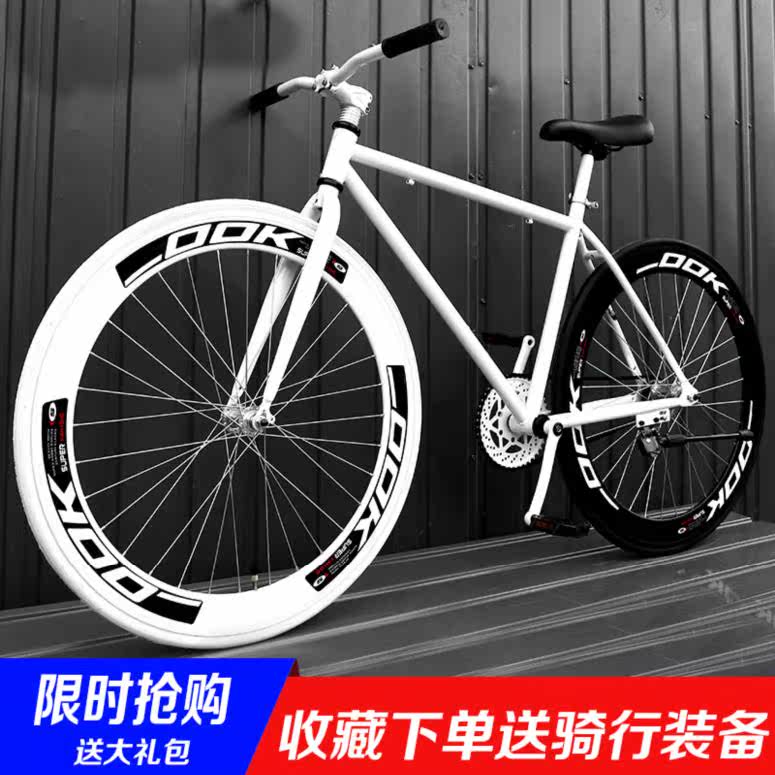 Dead flies Bicycle colour Pink student 40 muscle blue Road vehicle Effort saving adult Solid tyre Chinese childin the Bike/Riding equipment/Parts and Accessories , Bicycle Vehicle , Dead fly  category - from Buy2taobao.com to provide professional Taobao agent buy service
