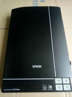 二手爱普生V300/V330/V350\V370扫描仪照片底片画稿a4扫描高清