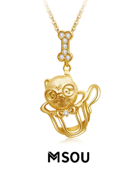 原创茶杯项链小众轻奢吊坠闺蜜