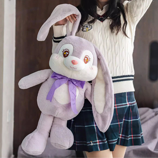 可以拉耳朵的兔子玩偶毛绒玩具公仔抱枕布偶娃娃女孩儿童节日礼物