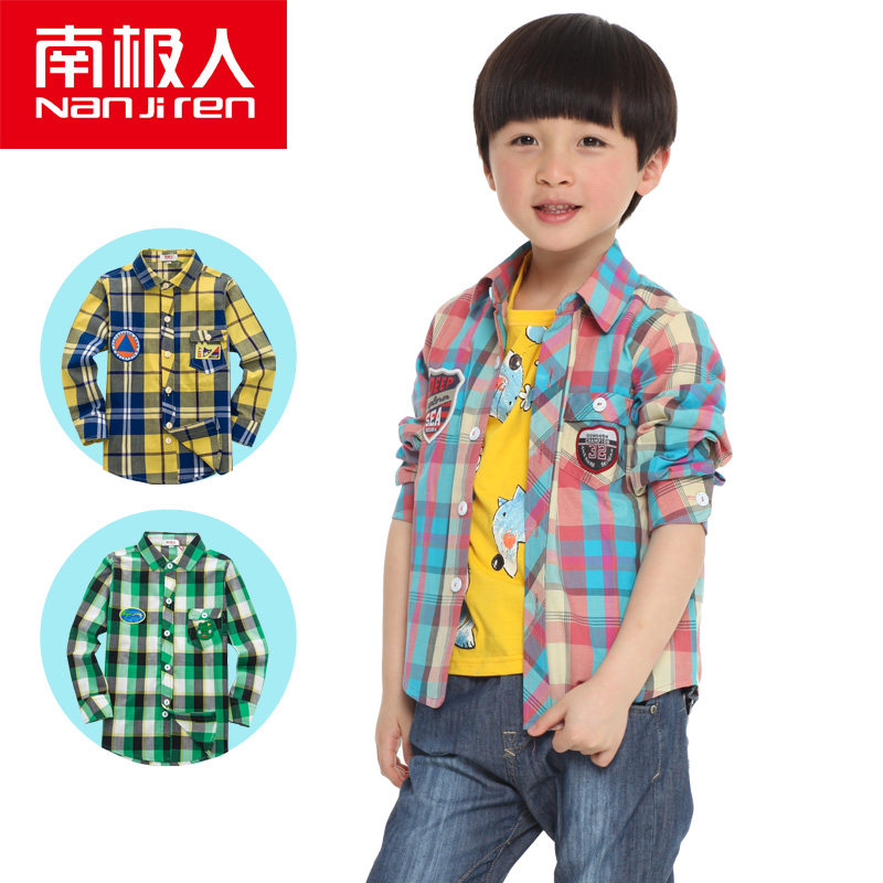 Chemise garcon à manche longue - Ref 2074033 Image 4