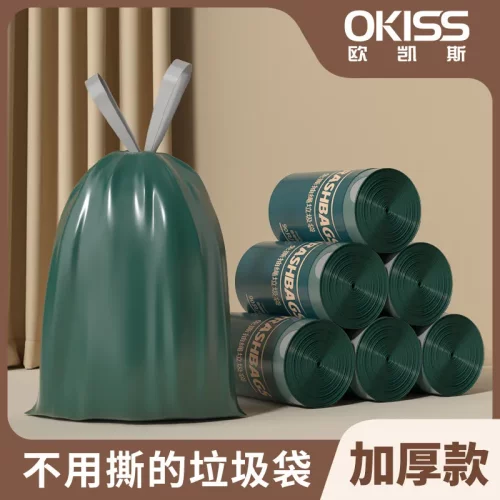 垃圾袋家用手提式加厚超厚厨房抽绳实惠装免撕小大塑料袋特厚