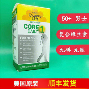 无碘维生素矿物质男士50+ Country Life不含碘每天一粒综合营养片