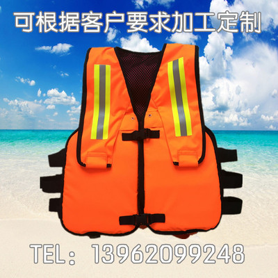 消防员用救生衣优质充气救生衣  泡沫马甲背心  气胀围巾式救生衣