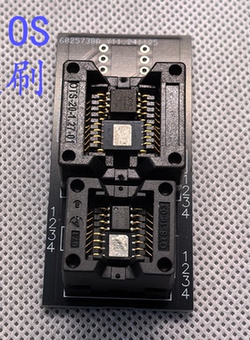 SOP8/WSON8/QDFN8四合一BIOS烧录座子6x8 5x6MM 150 通用万能贴片