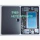 W09屏幕中框边框HEY2 适用荣耀平板9 HEY2 W19中壳后壳电池盖9pro