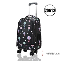 Глубокий голубой