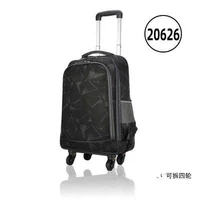 Атмосферный черный