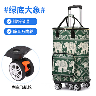 新品买菜购物车便携拉杆袋防水印花轻便飞机轮小拉车可提可拉可折