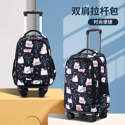 休闲旅行拉杆背包防水轻便