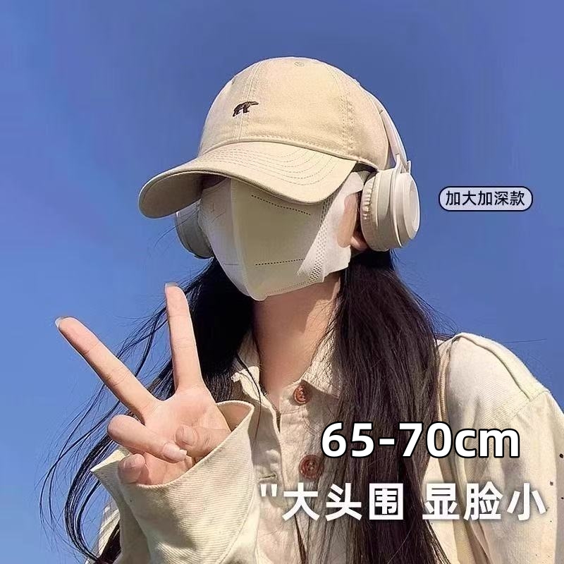 超大头围帽子60以上70cm加大