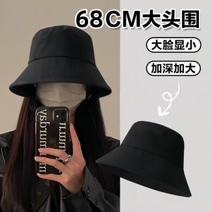 大脸圆脸适合的帽子女秋冬季大头围大号显脸小鱼夫防晒70cm渔夫帽