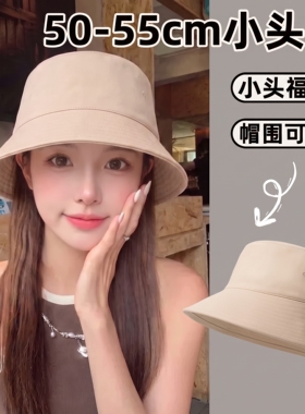 适合小头围的帽子大帽檐女