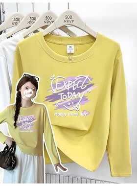 2025新款黄色长袖t恤女款上衣
