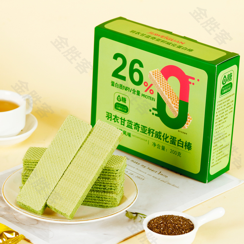 白芸豆奇亚籽威化蛋白棒多口味独立包装酥脆代餐解馋能量饱腹零食