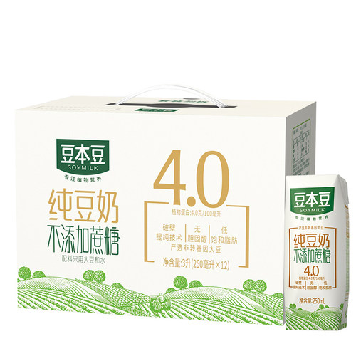 豆本豆纯豆奶250ml*12盒