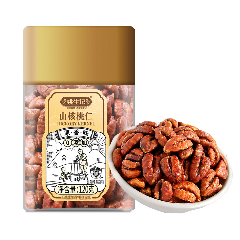 【姚生记山核桃仁120克】坚果零食原香美味0添加适合办公休闲享用