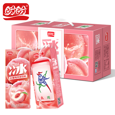 水蜜桃250ml*6瓶冰红茶清凉饮品果汁风味解暑饮料