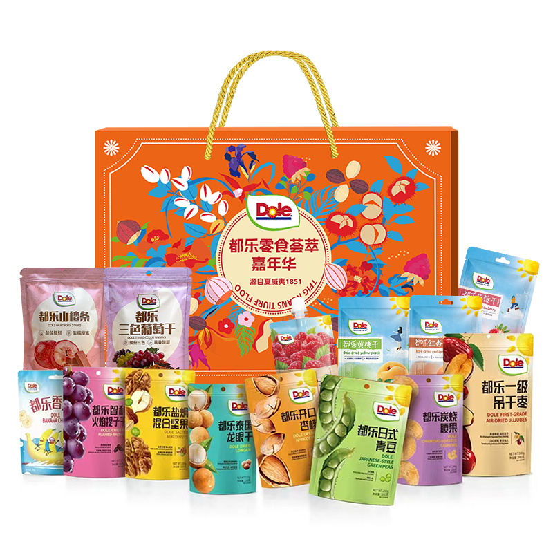 【都乐零食荟萃嘉年华1725】果干坚果礼盒多种口味适合送礼聚会