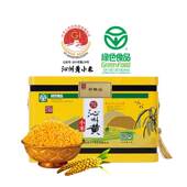 玖品绿色食品山西特产一级沁州黄小米礼盒3kg杂粮小黄米粗粮粥米